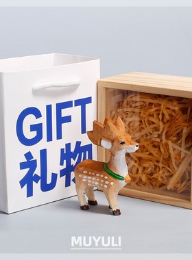 木雕圣诞老人玩偶情侣一对桌面摆件创意儿童圣诞节小礼物闺蜜礼品