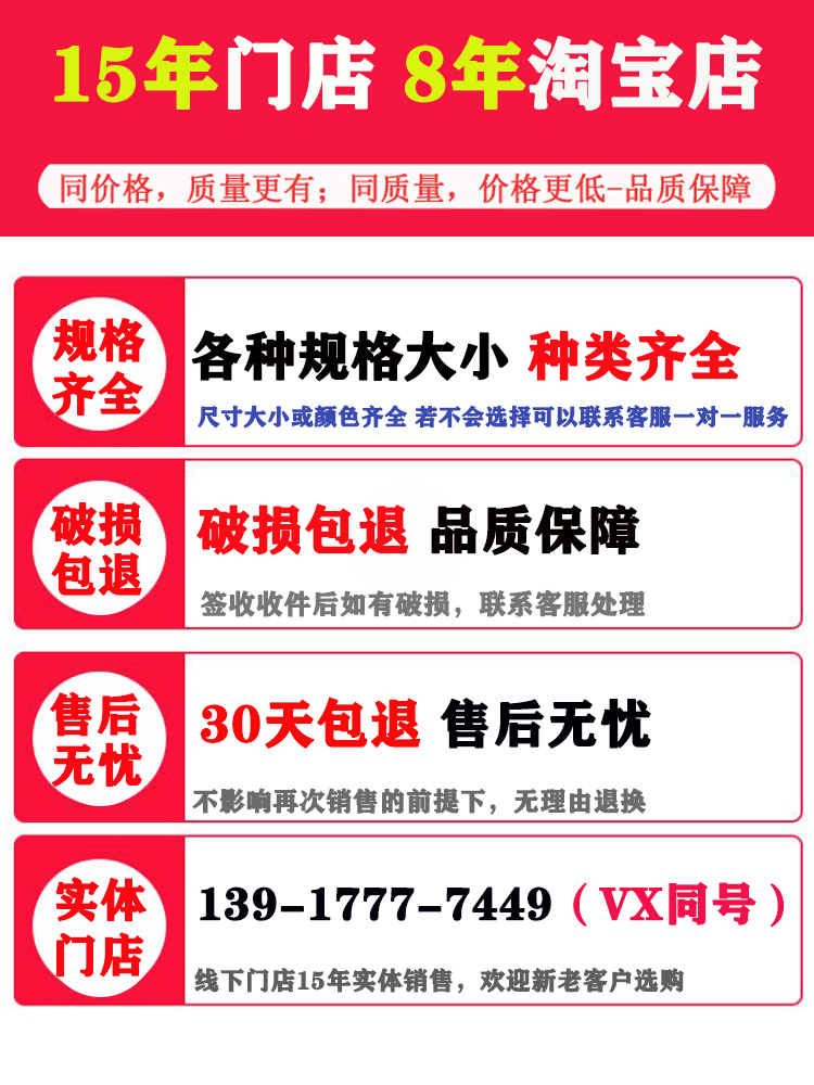 新品飞利静电植砂耐水砂纸墙壁腻子木工打磨机耐用打磨抛光铁砂皮 - 图2