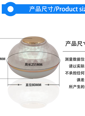 30g塑料粉色膏霜瓶现货