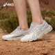 Breathable rebound running shoes Asics/Yasics