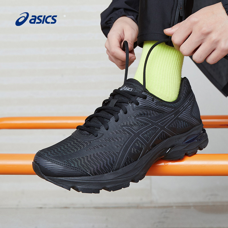 asics gel-flux 4缓震黑色透气男鞋 伟伦运动户外跑步鞋
