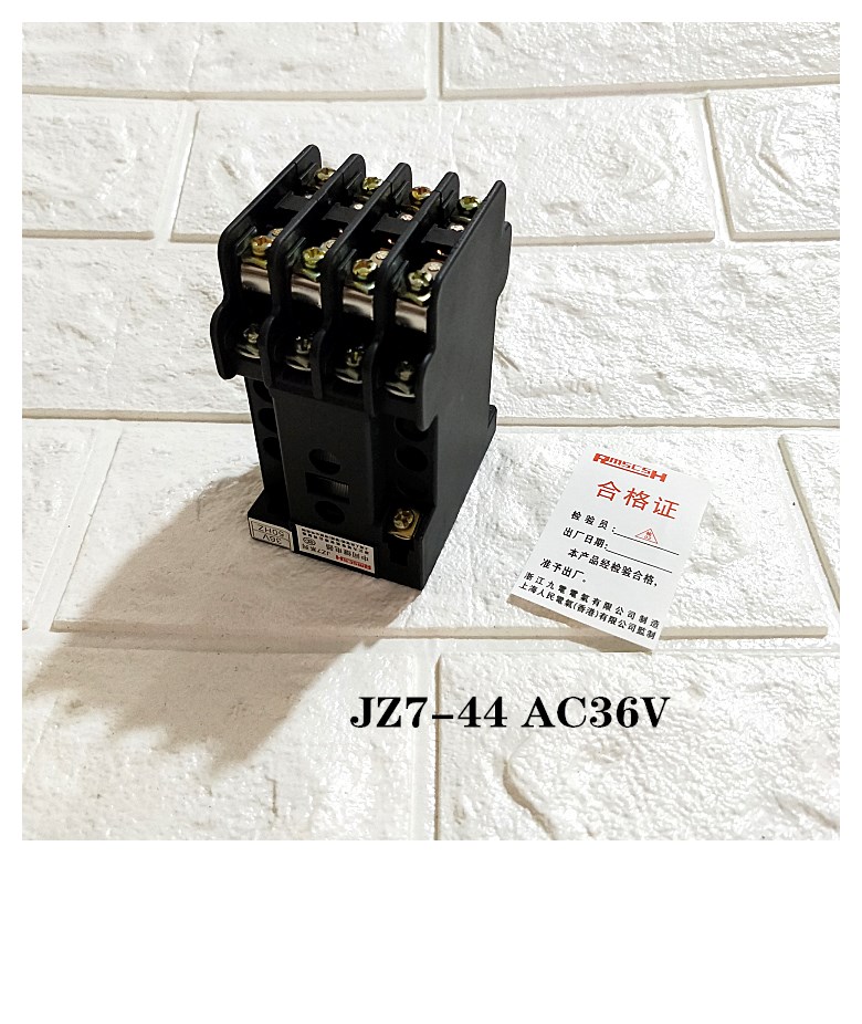 上海人民JZ7-44交流接式中间继电器 -62 -80 AC220V 380V 36V127V - 图2