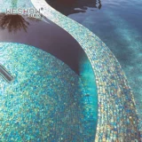 Бассейн мозаичная плитка стеклянная фэнтези -цвет бассейн