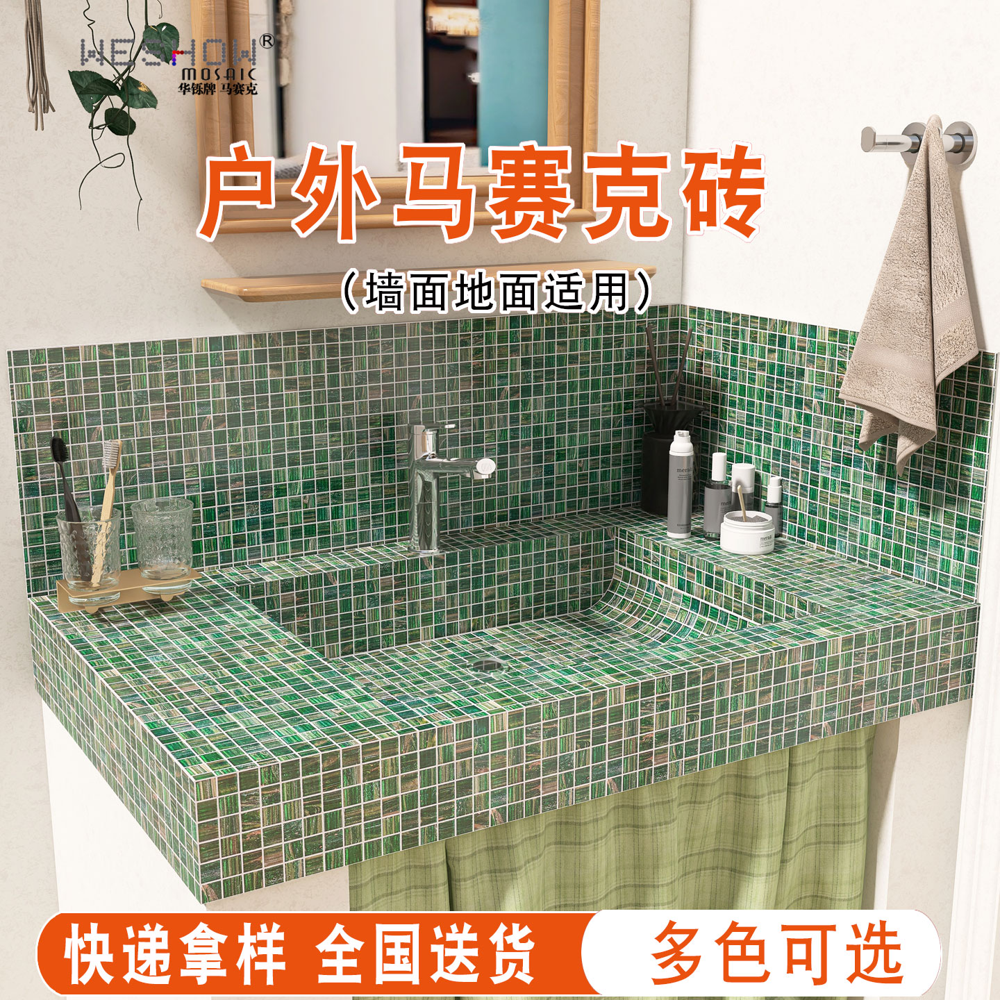图3