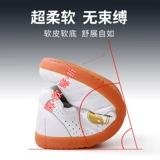 Кожаные туфли, зимняя спортивная обувь для единоборств, из натуральной кожи