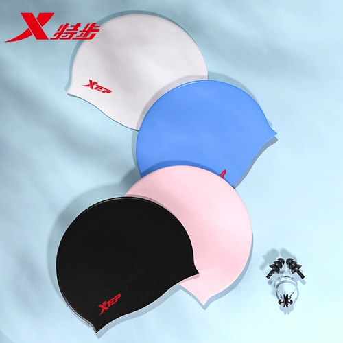 Xtep, водонепроницаемая плавательная шапочка для взрослых, водонепроницаемый профессиональный силиконовый комплект для плавания