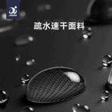 Мужские профессиональные штаны, быстросохнущий длинный купальник, плавательная шапочка для плавания, комплект, снаряжение, большой размер, полный комплект