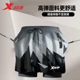 Xtep, мужские штаны, водонепроницаемая плавательная шапочка для плавания, комплект, снаряжение, купальник, новая коллекция, 3 предмета