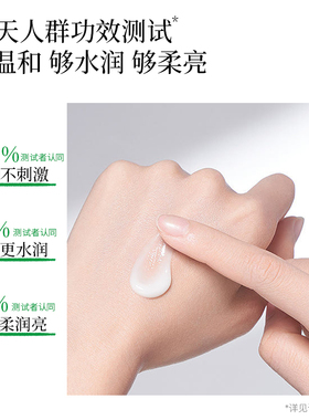 摇滚动物园护手霜植物香氛保湿补水滋润嫩肤清爽不粘腻持久留香女