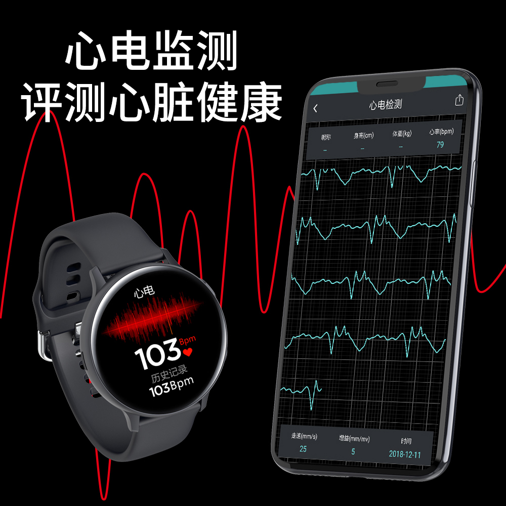 starhao星豪旗舰店蓝牙可接听电话手表女智能手环vivo华为小米通用多功能运动跑步表3
