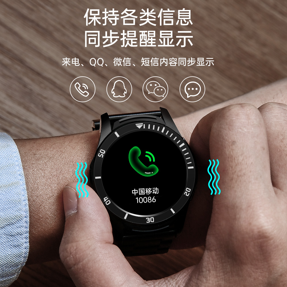 starhao星豪旗舰店电子手表男学生防水多功能运动跑步计步华为小米通用男士智能手环1