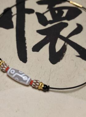 9眼天珠项链男女款白玛瑙