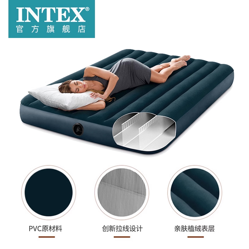 intex 充气床垫家用双人气垫床单人加高加厚梦幻绿便携冲气折叠床 - 图1