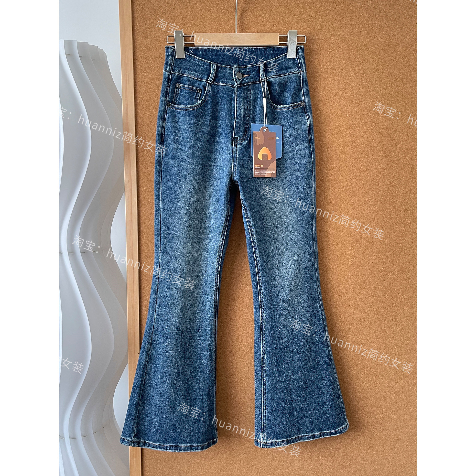 春季新款时髦洋气蝴蝶结烫钻微喇牛仔裤显瘦修身薄款裤子长裤女,淘宝优惠券,粉丝福利购,淘宝优惠卷