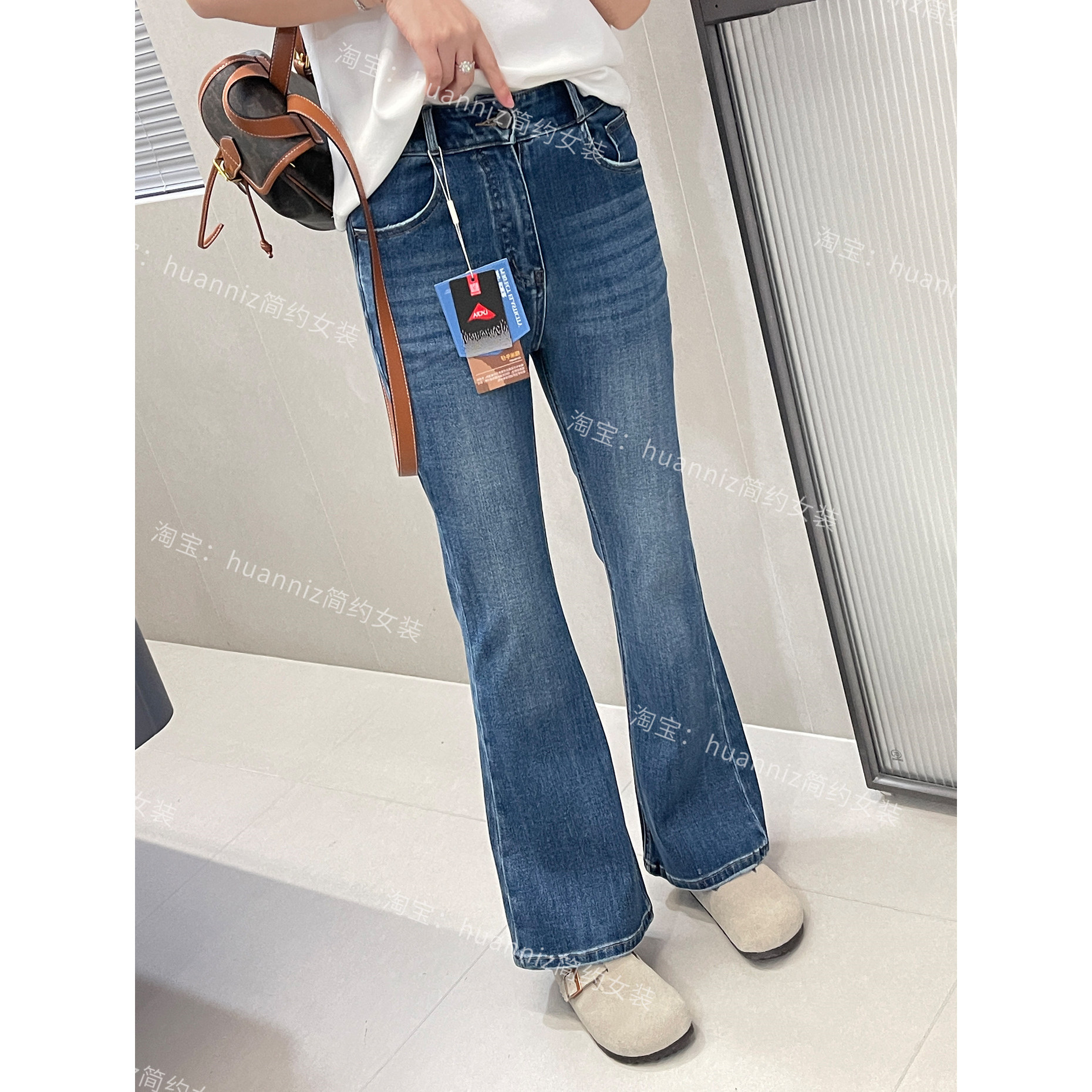 春季新款时髦洋气蝴蝶结烫钻微喇牛仔裤显瘦修身薄款裤子长裤女,淘宝优惠券,粉丝福利购,淘宝优惠卷