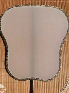 芭蕉国画空白团扇手绘专用扇子绘画扇绢扇仿古宫扇古风汉服道具扇