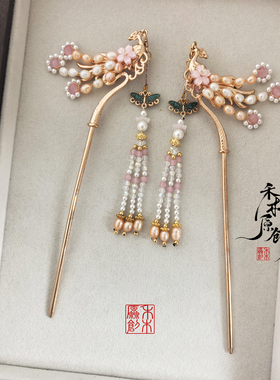 原创古风珍珠凤簪步摇发簪女新中式流苏簪子超仙高级感汉服发饰