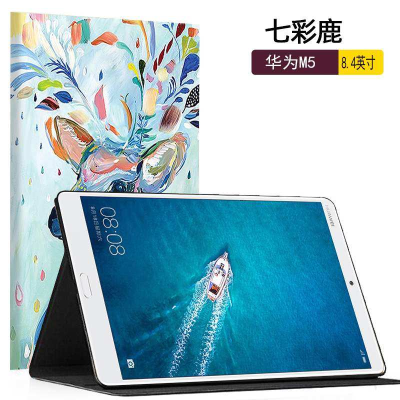 华为mediapad平板电脑推荐品牌 新人首单立减十元 21年6月 淘宝海外