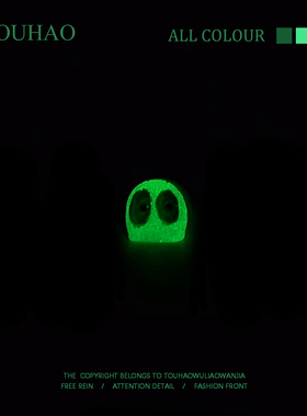 无聊了整一堆小脑袋晚上瞅你！