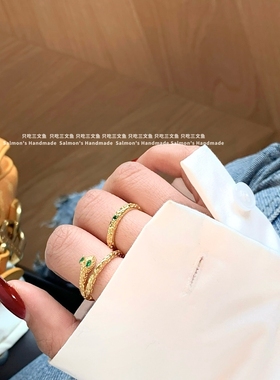 本命年灵蛇组合开口戒可叠戴