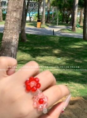 三文鱼Acc手工复古串珠水晶戒指