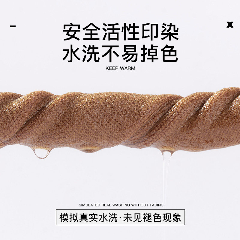 南极人保暖男士加绒打底衣套装内衣 南极人唯品信保暖上装