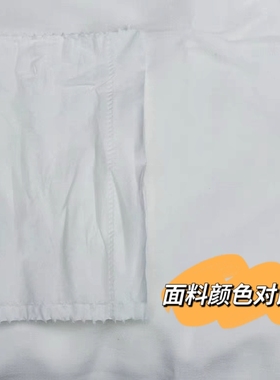 方巾白胚扎染蜡染草木敲拓染活动纯棉围巾手工DIY布料折扣可定制