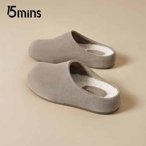 15mins加绒勃肯鞋女包头半拖懒人鞋2025秋冬舒适软底外穿保暖鞋子 - 图0