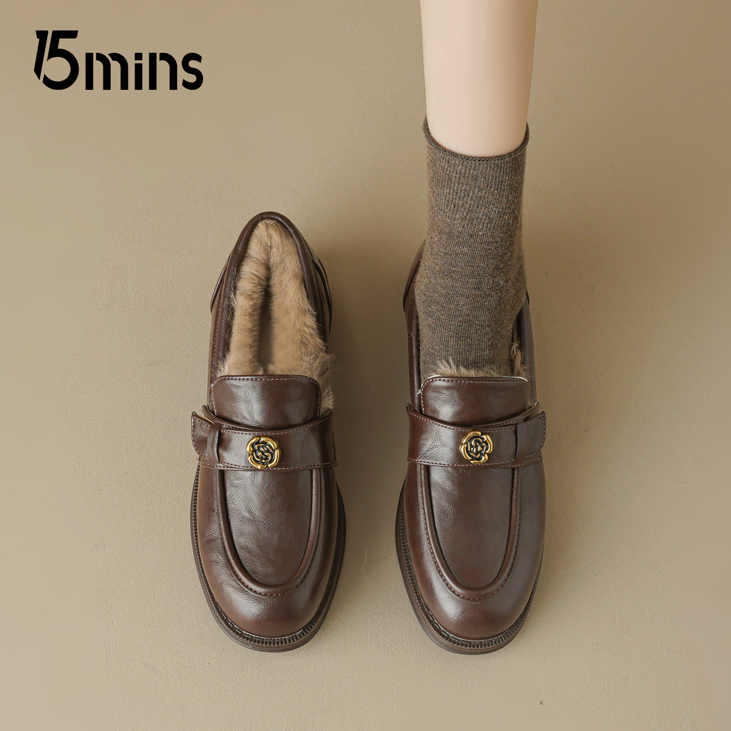 15mins棕色加绒小皮鞋女2025冬季新款英伦风一脚蹬单鞋保暖乐福鞋,淘宝优惠券,粉丝福利购,淘宝优惠卷