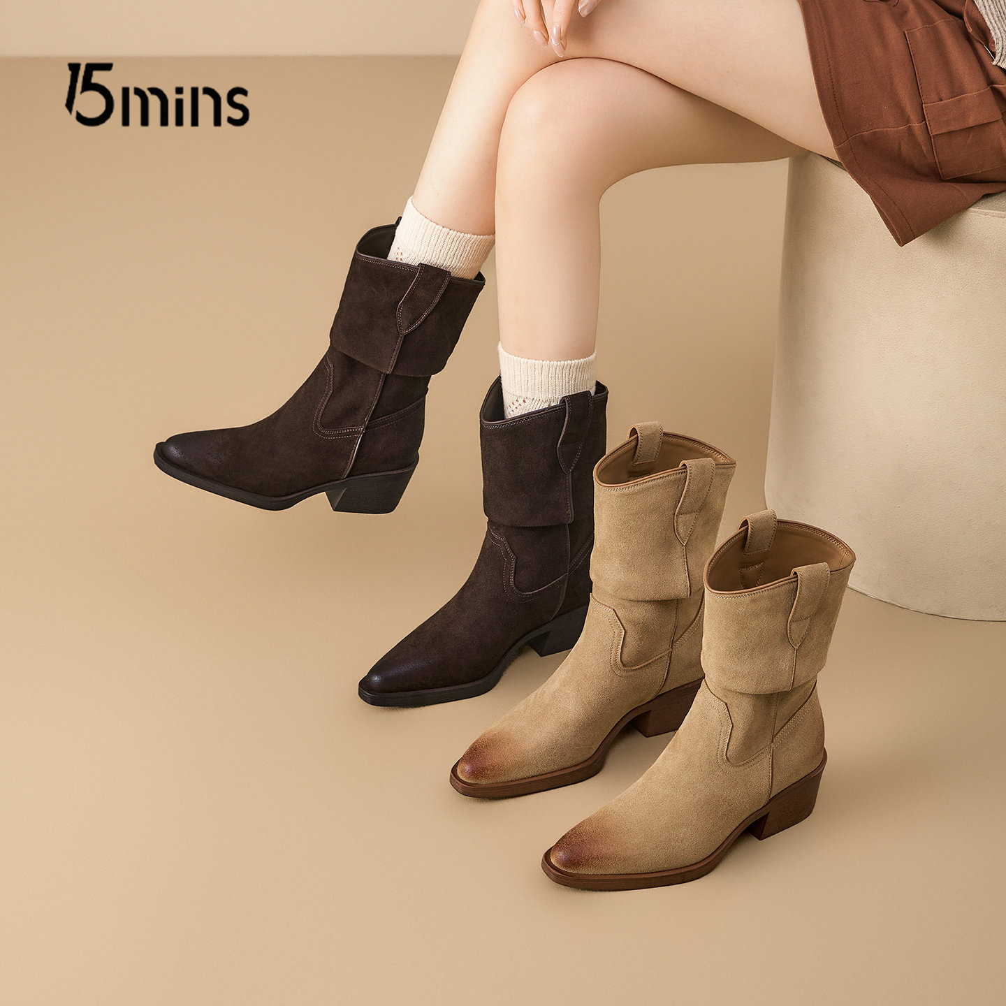 15mins复古尖头堆堆靴女2025新款秋冬加绒褶皱瘦瘦靴美拉德西部靴,淘宝优惠券,粉丝福利购,淘宝优惠卷