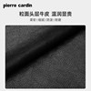 Pierre Cardin men's briefcase shoulder crossbody bag business large capacity cowhide computer handbag