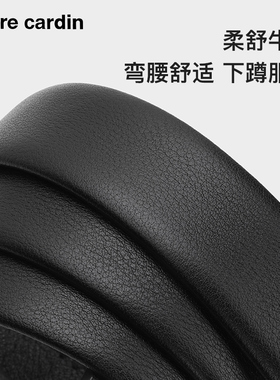 皮尔卡丹男士高档头层牛皮皮带