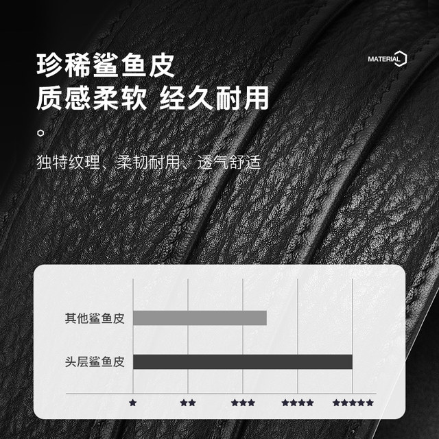 Pierre Cardin Men's Business Automatic Buckle Belt