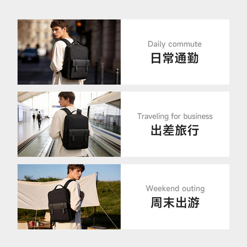 皮尔卡丹背包男双肩包商务通勤旅行电脑男士大容量出差弹道尼龙 - 图1