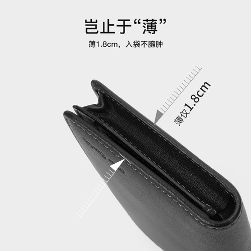 【真皮】皮尔卡丹官方正品男士钱包长款软牛皮钱包手包钱夹皮夹男 - 图2