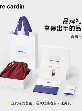 PierreCardin/皮尔卡丹男皮带