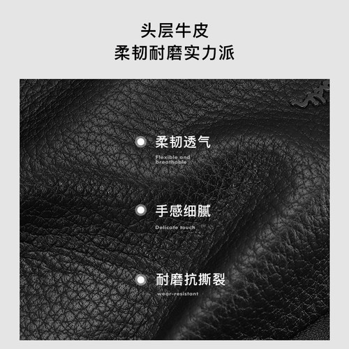 【真皮】皮尔卡丹双肩包男大容量男士商务电脑书包出差旅行背包 - 图3