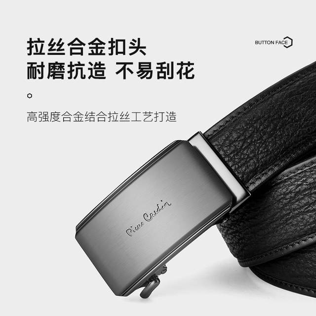 Pierre Cardin Men's Business Automatic Buckle Belt