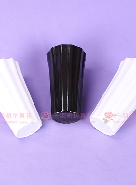 千羽帆花盆24厘米高仿义乌摆放