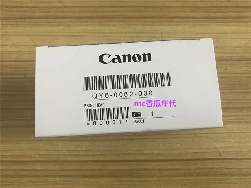 全新Canon佳能QY6-0082打印头 mg5480 mg6480 mg5580 ip7280喷头-图0