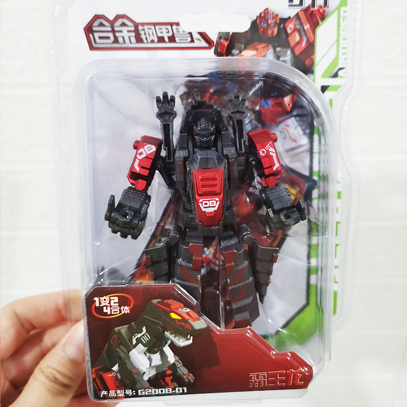合金钢甲兽恐龙变形玩具战队机甲机器人霸王龙翼龙可合体组合玩具,淘宝优惠券,粉丝福利购,淘宝优惠卷