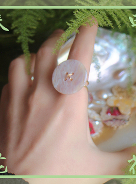 春田花花合集14k金滴胶戒指包邮