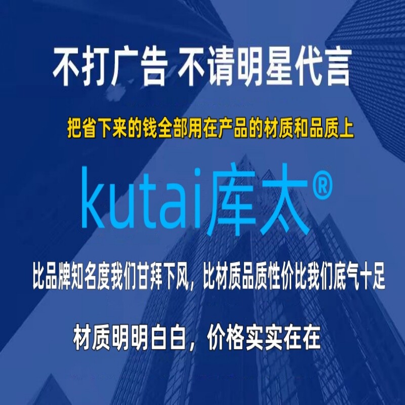 库太A4S全铜煤气灶纯铜燃气灶家用猛火台式燃气炉大火力单眼灶