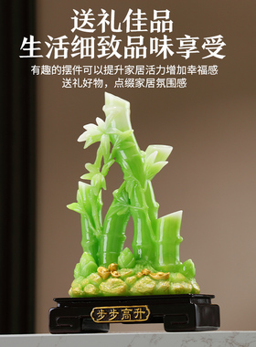 竹子装饰摆件布置书桌好物