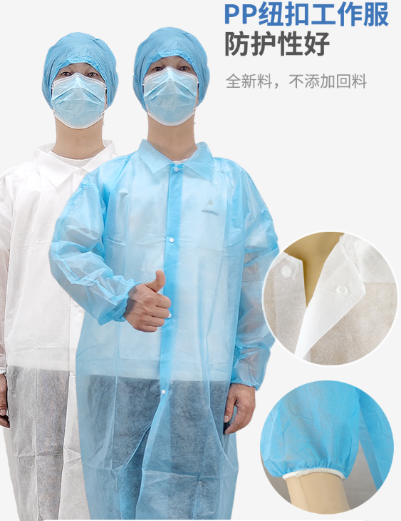 一次性工作服无纺布实验服白大褂加厚厨房药房食品厂防尘参观衣服-图0