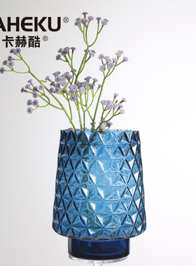 盔甲纹彩色水养玻璃花瓶高级感