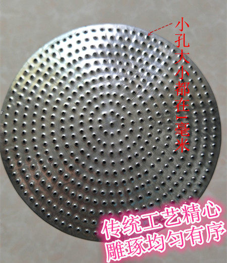 手工打造园林育苗花洒大棚多肉苗果园苗圃农用浇花浇菜喷壶喷头,淘宝优惠券,粉丝福利购,淘宝优惠卷