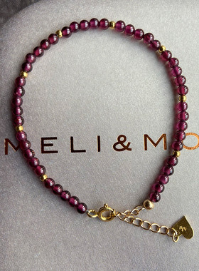 天然石榴石水晶幸运手串