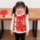 宝宝过年服唐装马甲加绒加厚婴儿新年装汉服男童女童国风拜年背心