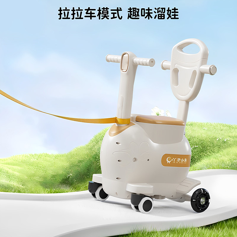 电动车儿童座椅可遛娃推车三合一溜溜车推车小月龄宝宝电瓶车坐椅,淘宝优惠券,粉丝福利购,淘宝优惠卷